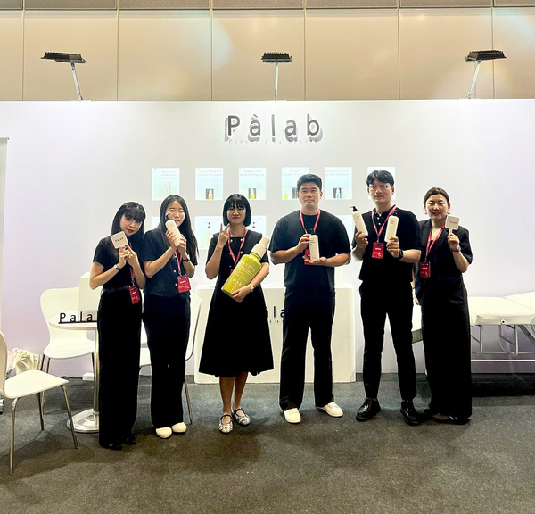 palab beauty summit