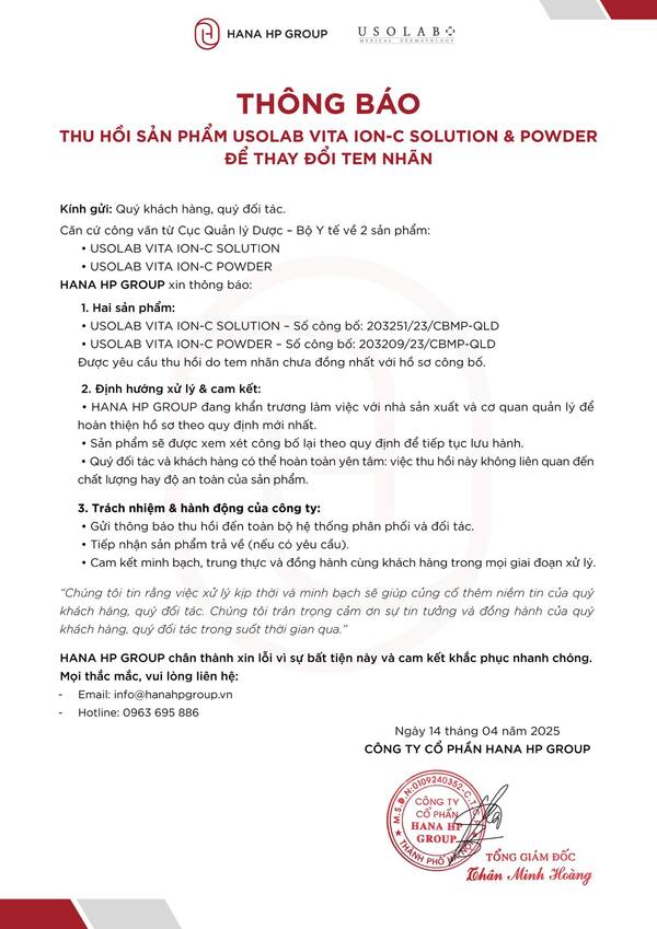 Giải mã tin đồn “phốt thu hồi sản phẩm Hana HP Group”: Nguyên nhân thật sự là gì? 2 phốt thu hồi sản phẩm Hana HP Group