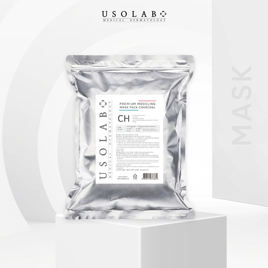 Premium Modeling Mask Pack Charcoal 1000g