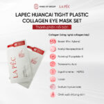 HUANCAI TIGHT PLASTIC COLLAGEN EYE MASK SET