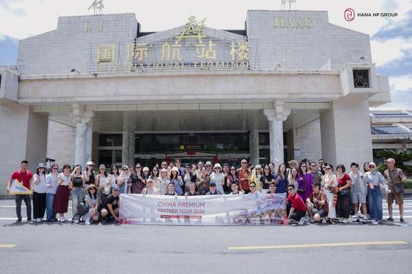 HANA HP GROUP | CHINA PREMIUM PARTNER TOUR 2026 CHÍNH THỨC KHỞI HÀNH 2 China Premium Partner Tour 2026.